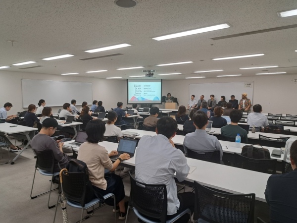 第26回日本感性工学大会 ナイトセッション
